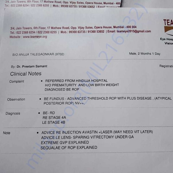 Medical Report