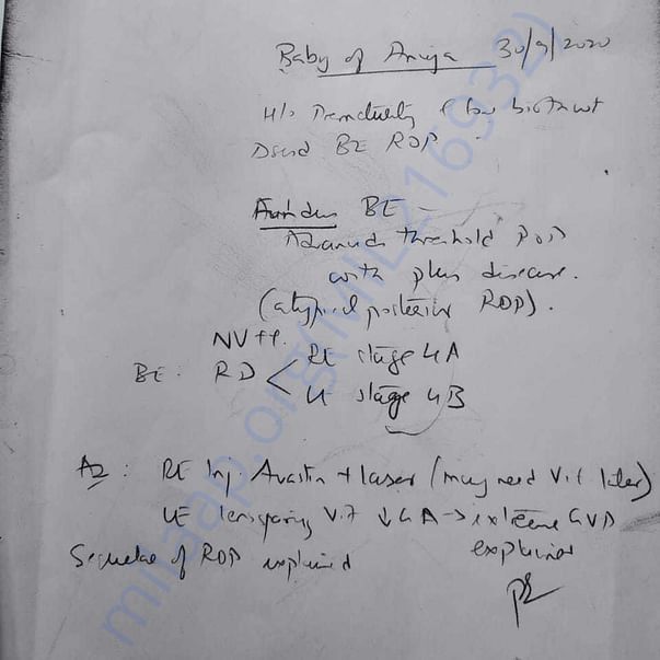 Medical Report