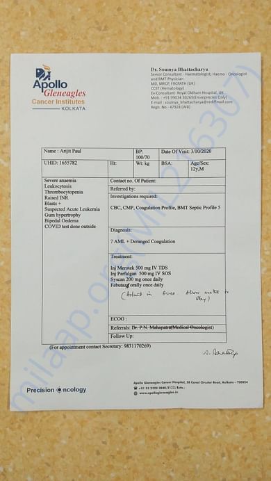 Apollo prescription