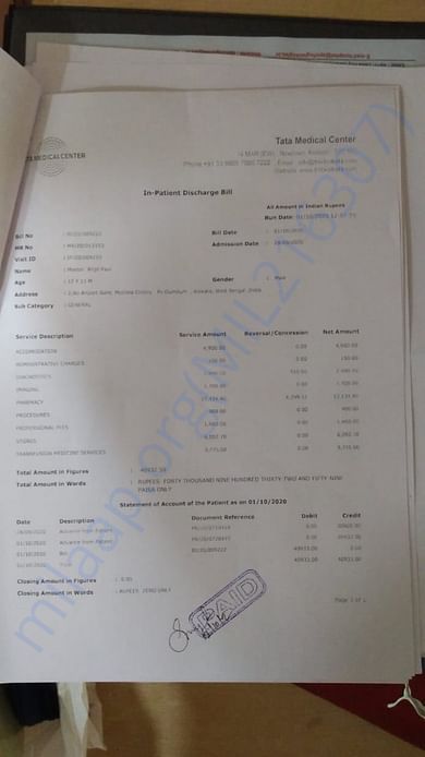 Tata medical bill