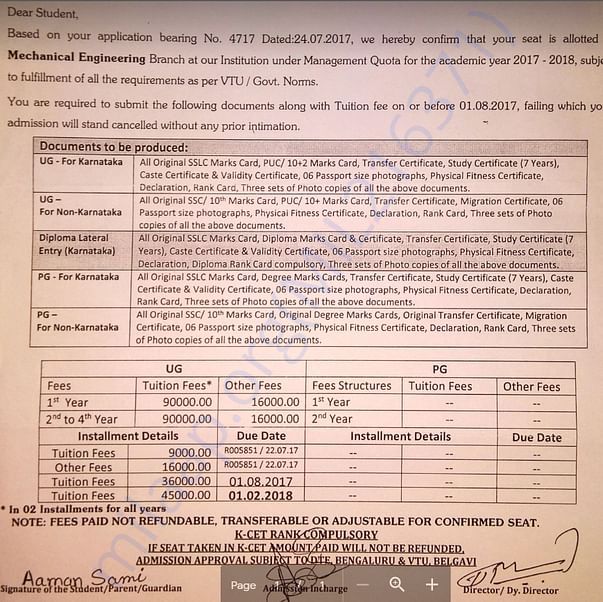 Admission letter