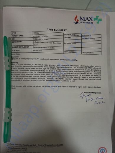 Medical 1
