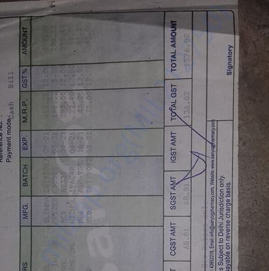 Medical Bill