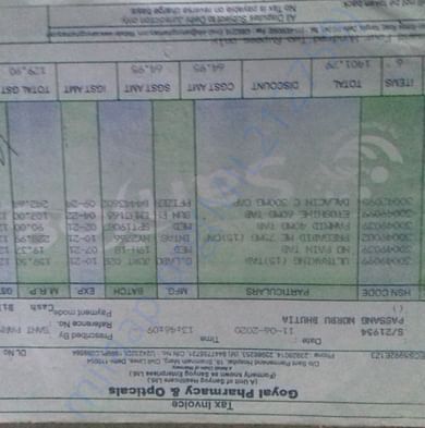 Medical Bill