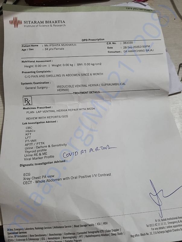 OPD Certificate at Sitaram Bhartia Hospital