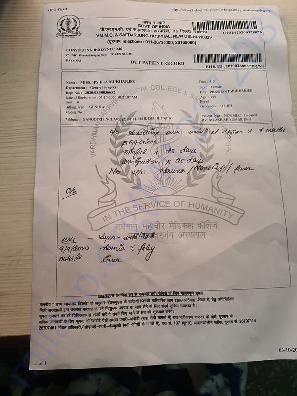 Safdarjung Hospital OPD Document