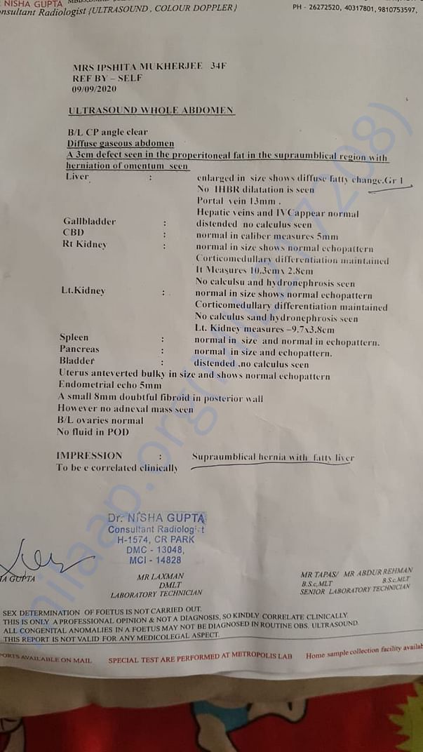 Radiology Report