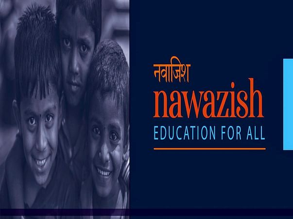 NAWAZISH: EDUCATION FOR ALL