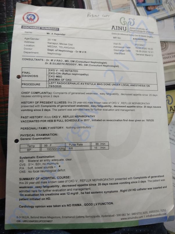 Medical document