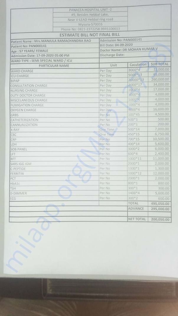 Cost Estimate Letter