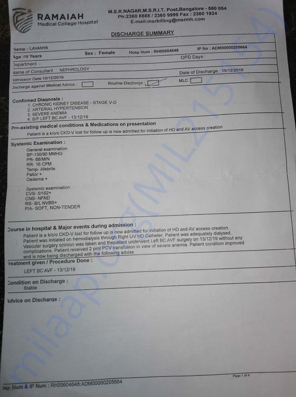 Discharge Summary