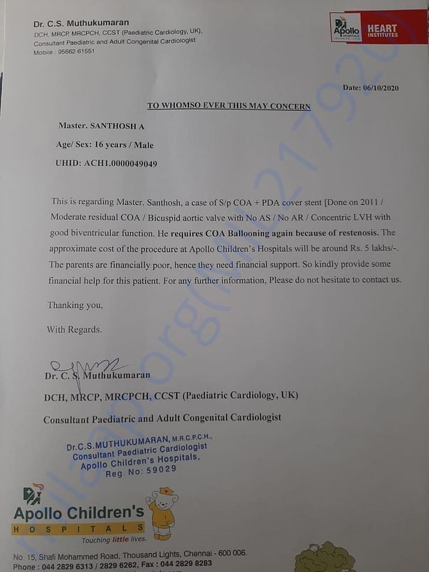 Estimation Letter