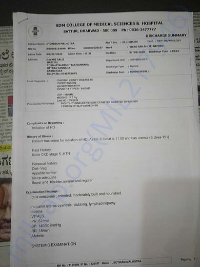 Discharge Summary