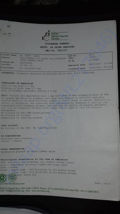 Discharge summary first page