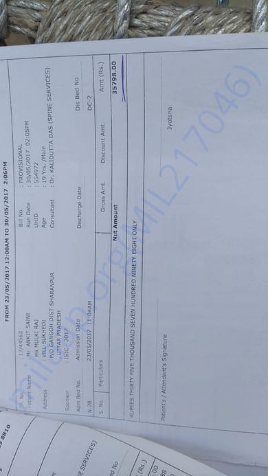 First week treatment bill