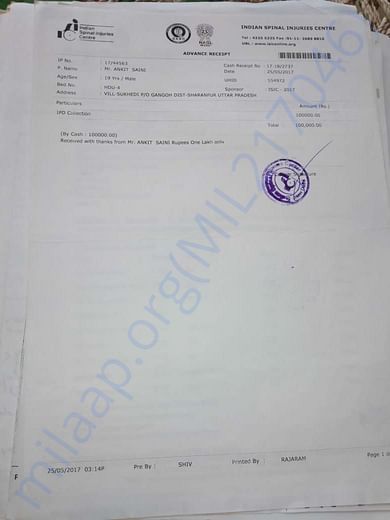 Bill 1