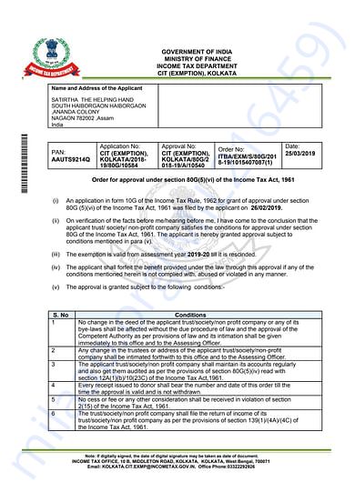 Satirtha 80G approval by Income Tax Department, CIT(Exmption), Kolkata