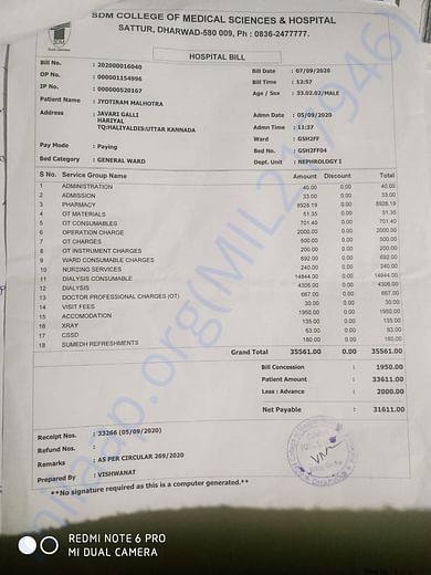 BIlls_1