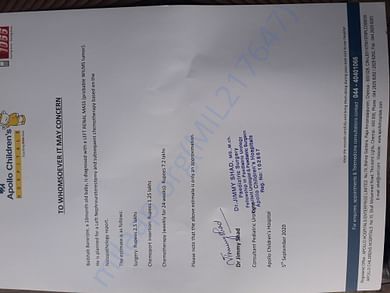 estimated certificate