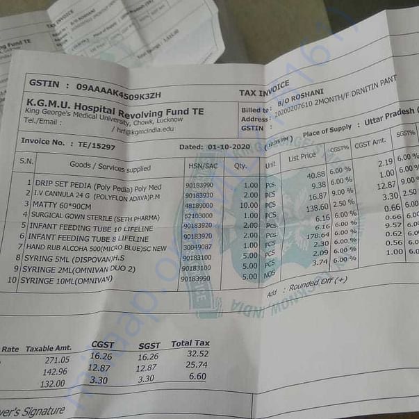 Medical Bill