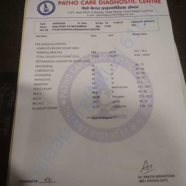 Medical Report