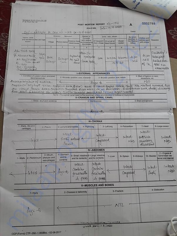 Death Report