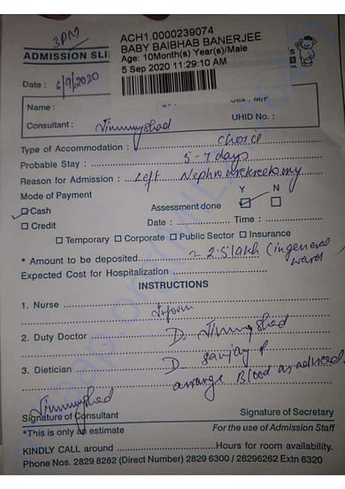 Admission letter