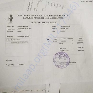 Medical Bill
