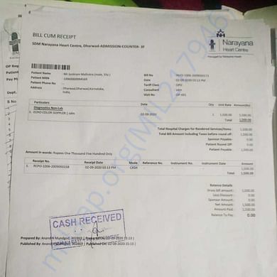 Medical Bill