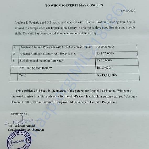 Estimation Letter