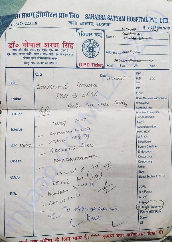 dr report