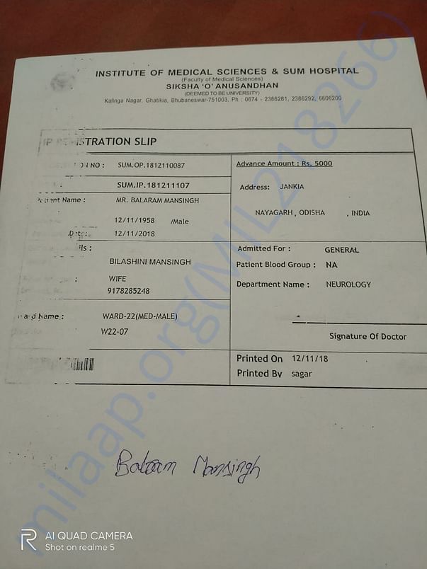 Document 3