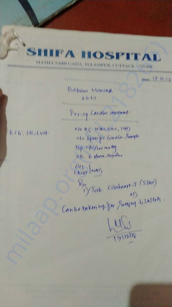 Document