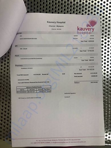 Medical bill 3