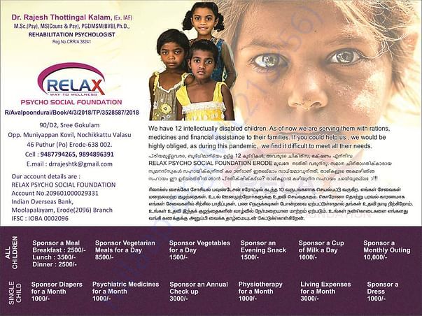 WE CARE THE INTELLECTUALLY DISABLED