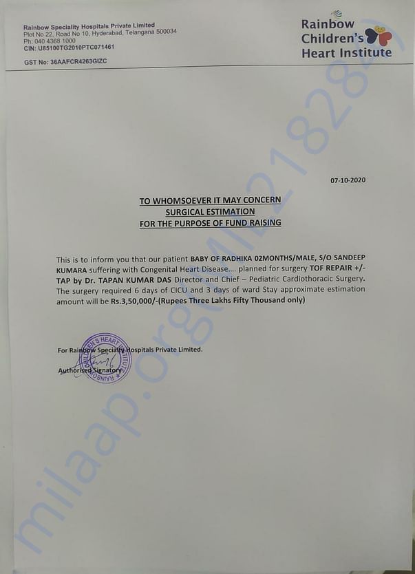 Estimation letter