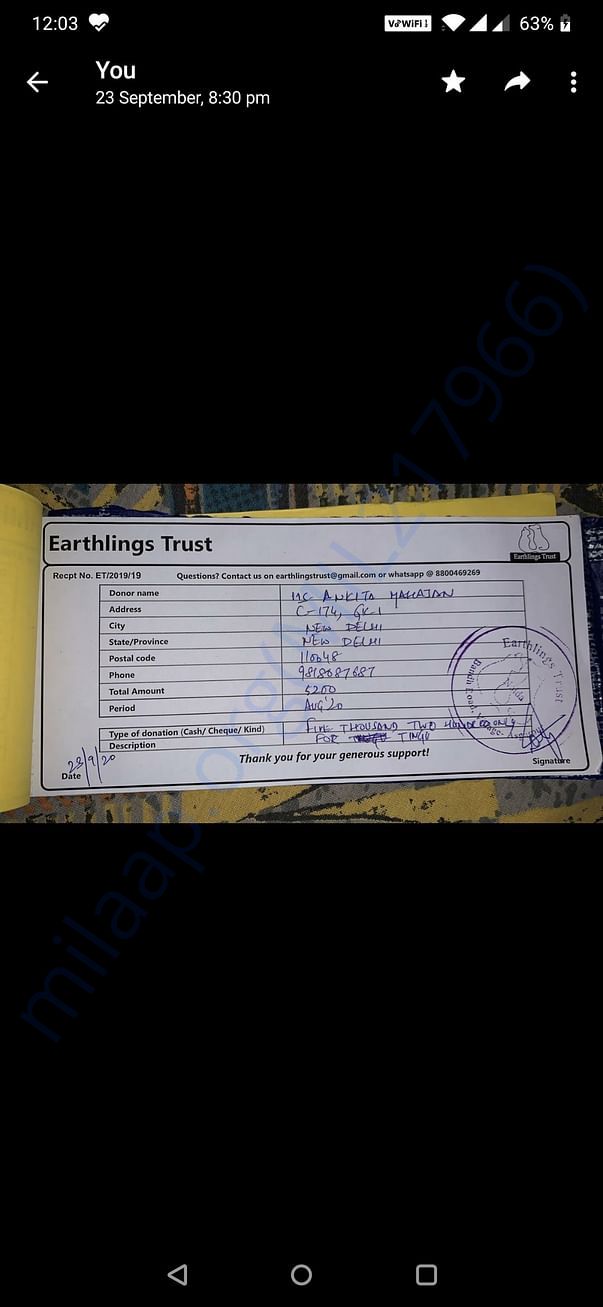 Boarding amount for abandoned lab tingu