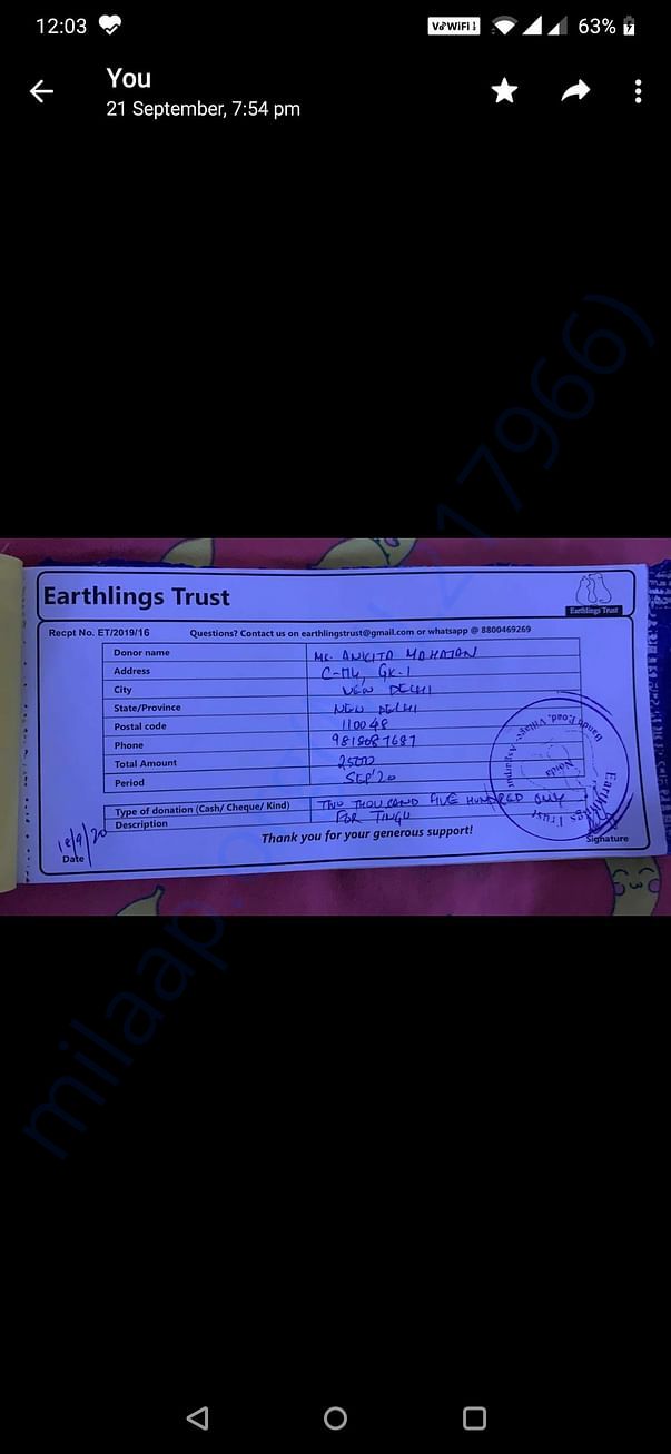 Boarding amount for abandoned lab tingu