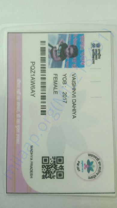 Vaishnavi Age Proof