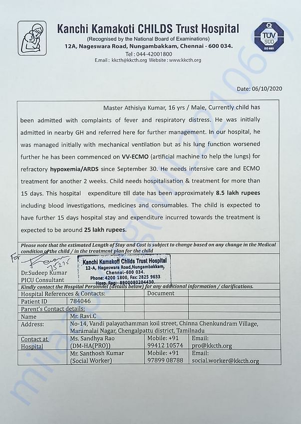 Estimation Letter