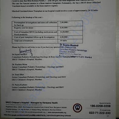 Estimation Letter