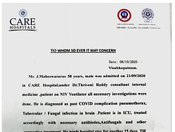 Help my father to fight with post Covid complications 🙏