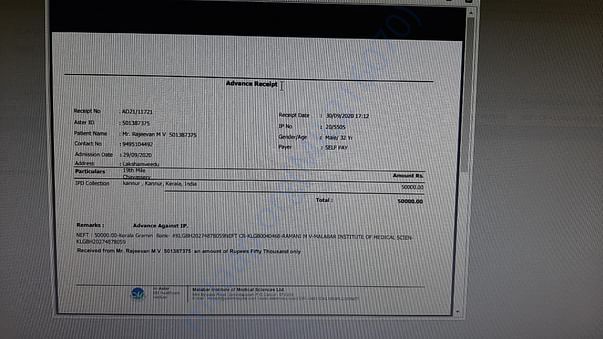 Hospital Bill2