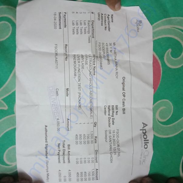 Medical Bill