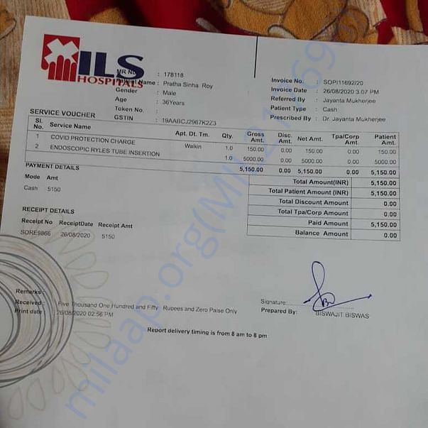 Medical Bill