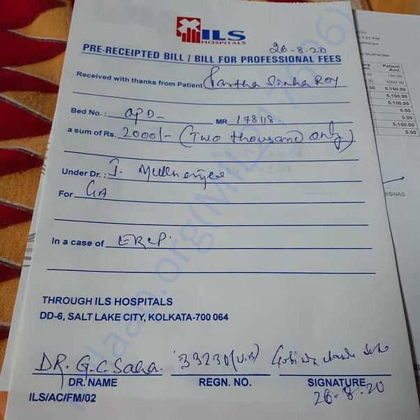 Medical Bill