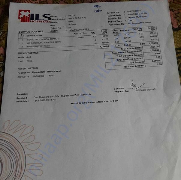 Medical Bill