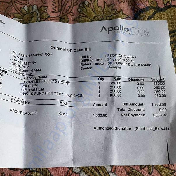 Medical Bill