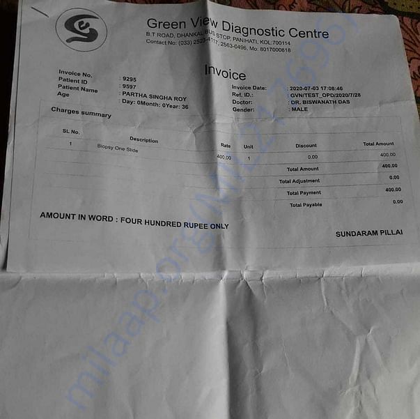 Medical Bill