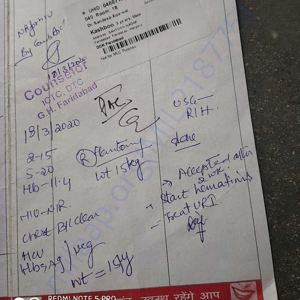 Medical Report